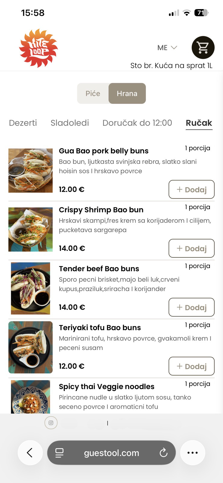 OrderMenu prikaz za Kite Loop objekat